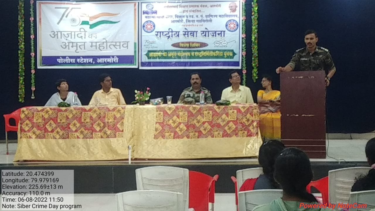 Cyber Security Workshop 06-08-2022